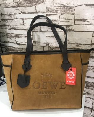 Bolsos de segunda mano baratos | Milanuncios