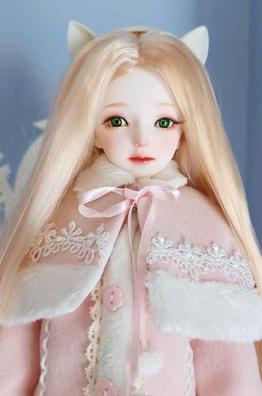 Muñeca bjd online comprar