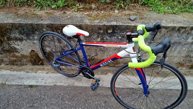 Milanuncios Bicicletas de carretera infantil Wiggins