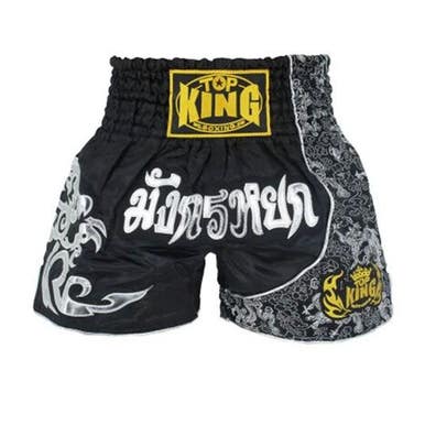 Muay thai Tienda de deporte de segunda mano