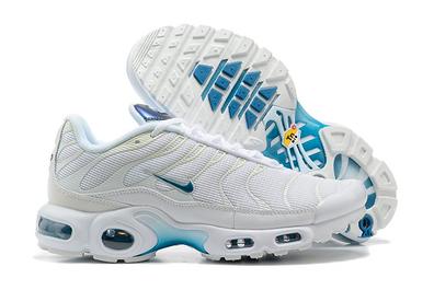 Nike air max tn. Anuncios para comprar y vender segunda mano Milanuncios