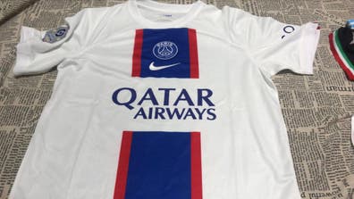 Paris saint de segunda mano Milanuncios - Main Image