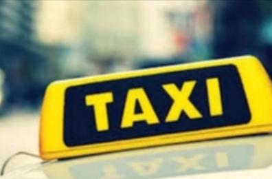 Mercurio Marcar menú Compra, venta y traspasos de licencias de taxi baratas en Granadilla de  Abona | Milanuncios