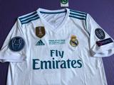 MILANUNCIOS - Camiseta real madrid final champions. Anuncios para comprar y vender de segunda mano