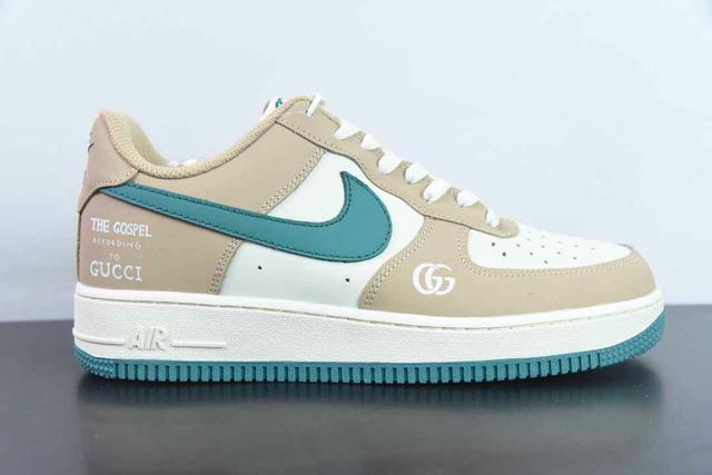 Milanuncios Zapatillas Nike gucci air force