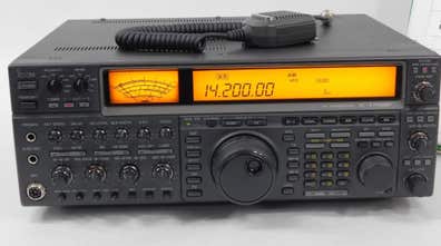 Icom ic 726 hf 54mhz Radioaficionados | Milanuncios