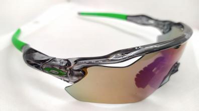 Gafas oakley ciclismo discount el corte inglés