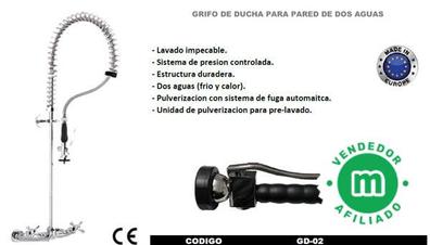 Alcachofas de Ducha y Cabezales - Compra Online - IKEA