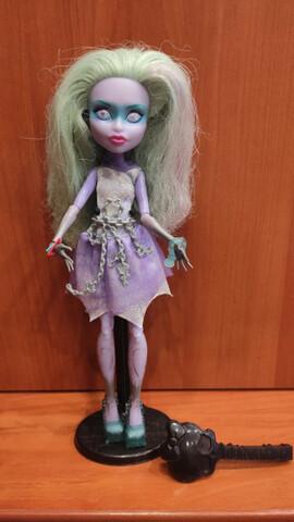 Milanuncios Monster High