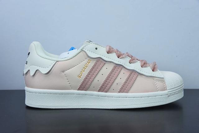 Superstar adidas outlet milanuncios