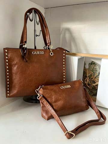 Milanuncios - Bolsos GUESS marrón tote y crossbody