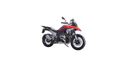 BMW R 1300 GS