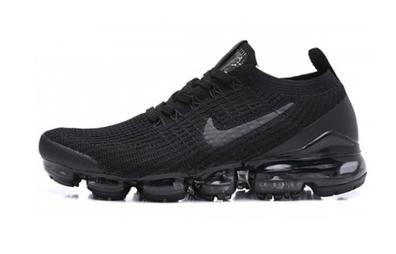 Vapormax milanuncios cheap