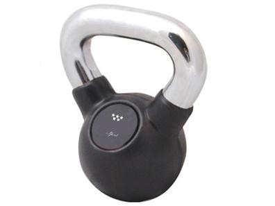 kettlebell pesa rusa de peso variable, sólo mango con dos cierres