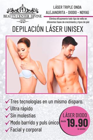 Oferta laser best sale