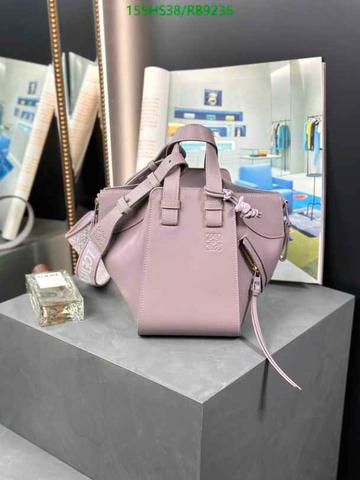 Milanuncios - BOLSO DE RAFIA LOEWE