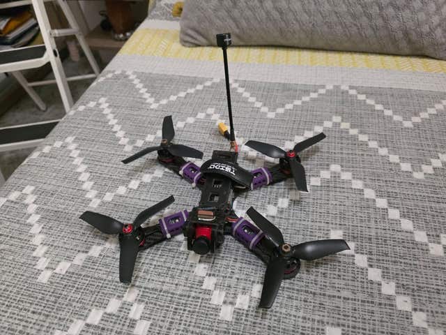 Milanuncios - DRON DE CARRERAS FPV