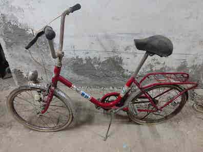 Sillín Bh Roja Antigua Bicicleta BH Paseo Antigua Roja De Segunda