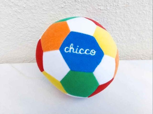 Milanuncios Pelota de Peluche Musical Chicco