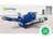 Milanuncios - Cribadora HERBST COMPACT TS52