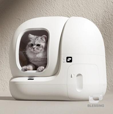 Así es el nuevo arenero para gatos con recogida automática que