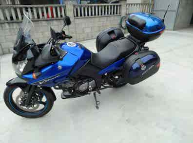 Maletas vstrom Coches, y motor de segunda mano, ocasión y km0 | Milanuncios