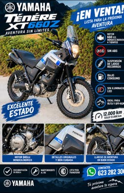 Yamaha - Tenere