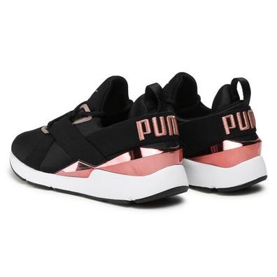 Zapatillas PUMA Ferrari para mujer