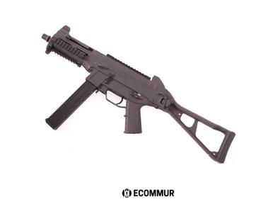 Comprar fusil de airsoft H&K UMP Sportline electrica ¡Al mejor precio  online!