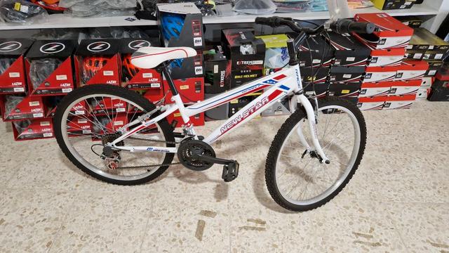 Bicicleta de Niña 24 pulgadas Cloot Bimba